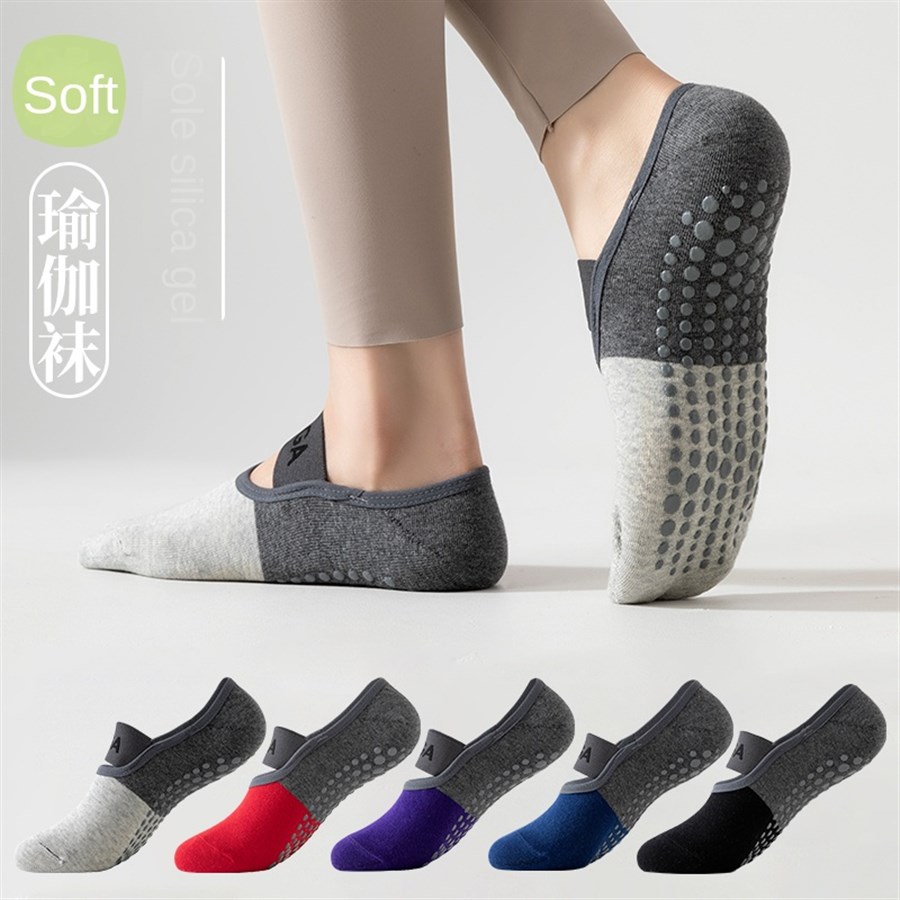 ถุงเท้าโยคะมืออาชีพข้ามพรมแดน  - Yoga And Fitness บทวิจารณ์และราคา