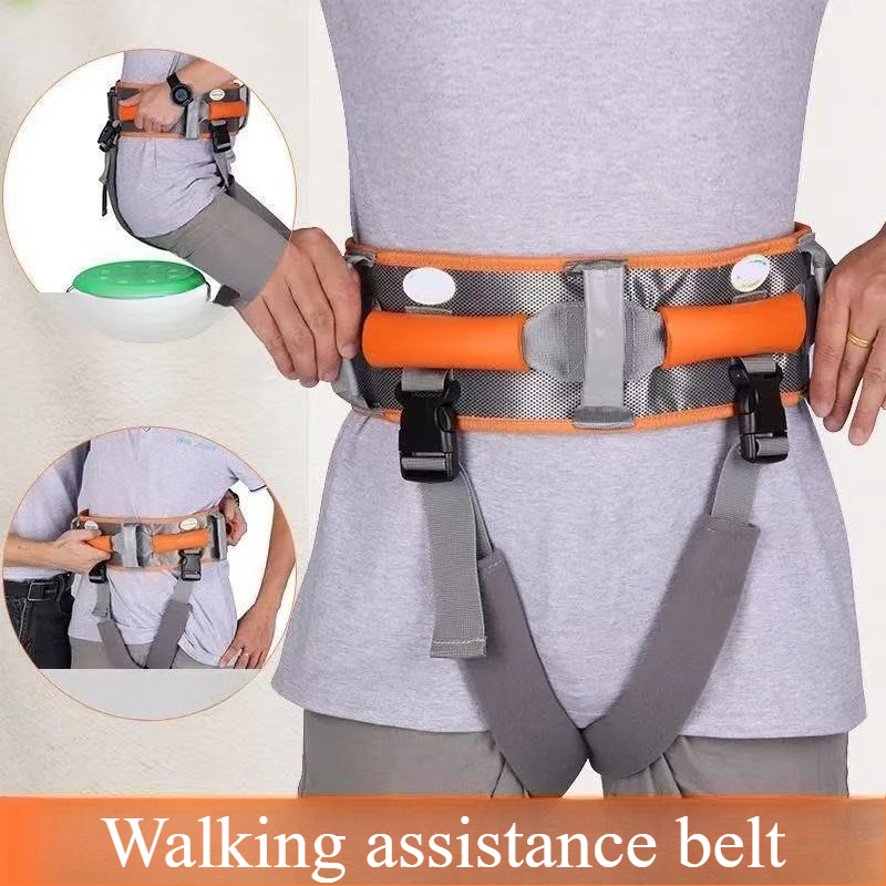 เข็มขัดพยุงเอวสำหรับผู้สูงอายุ - Weight Lifting Belt บทวิจารณ์และราคา