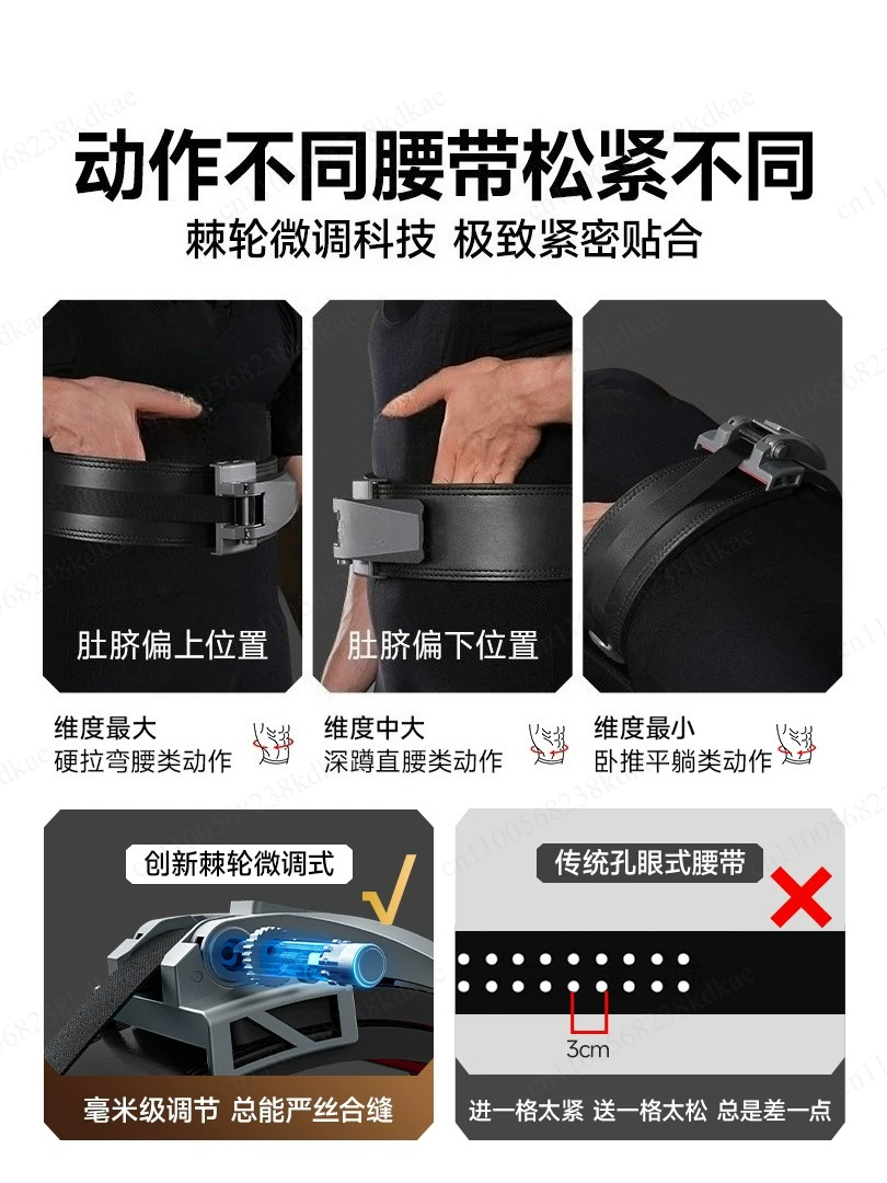 เข็มขัดยกน้ำหนักหนังวัวนำเข้า  - Weight Lifting Belt บทวิจารณ์และราคา