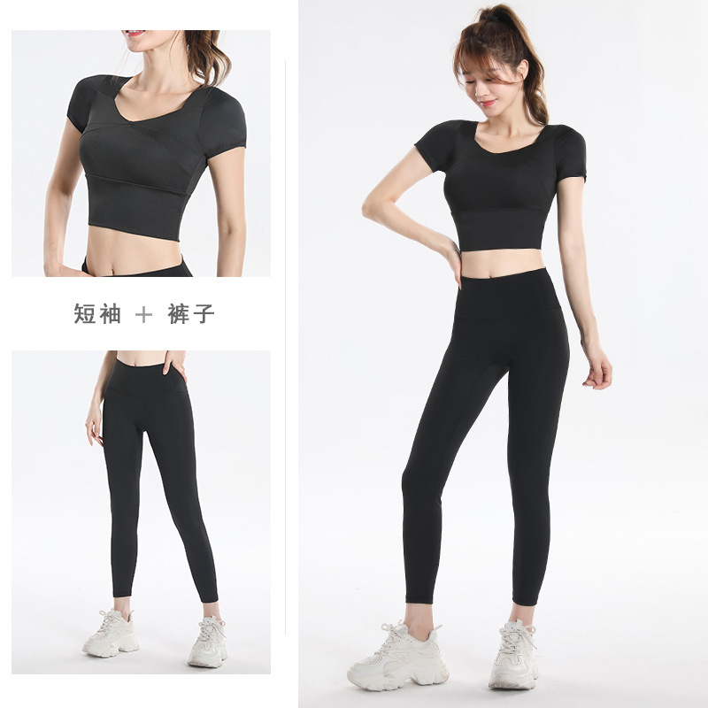 ชุดออกกำลังกายแห้งเร็วพร้อมบรา - Yoga And Fitness บทวิจารณ์และราคา