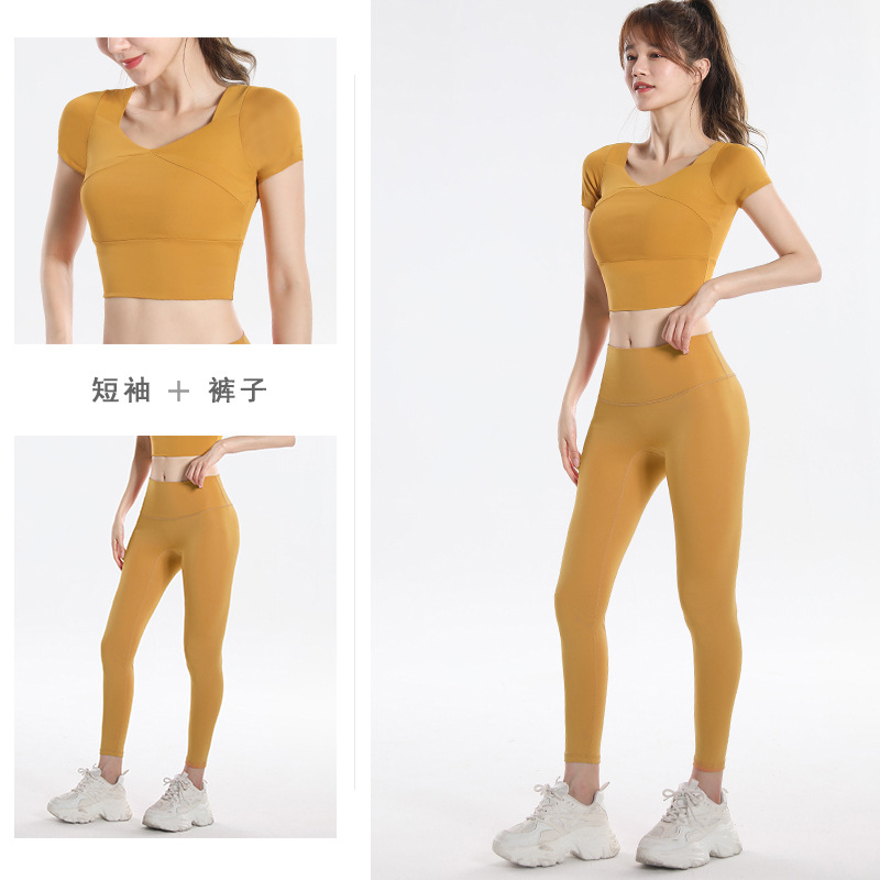 ชุดออกกำลังกายแห้งเร็วพร้อมบรา - Yoga And Fitness บทวิจารณ์และราคา