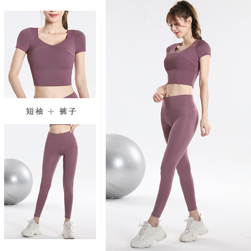 ชุดออกกำลังกายแห้งเร็วพร้อมบรา - Yoga And Fitness บทวิจารณ์และราคา