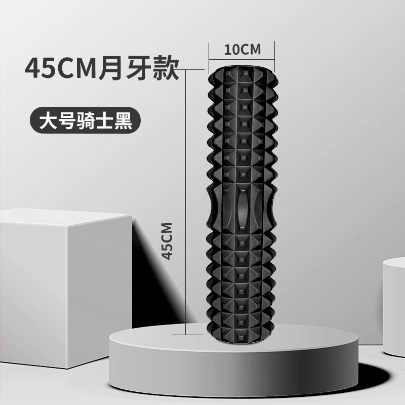 โฟมโรลเลอร์โยคะขนาด 45 ซม. บล็ - Yoga Fitness Roller บทวิจารณ์และราคา