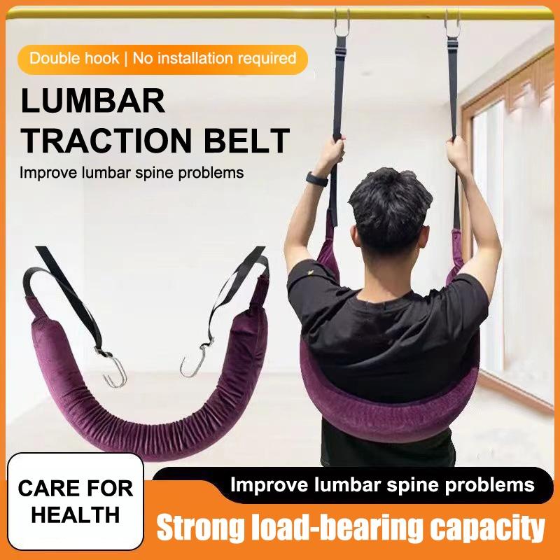 เข็มขัดดึงหลังสำหรับออกกำลังกา - Weight Lifting Belt บทวิจารณ์และราคา