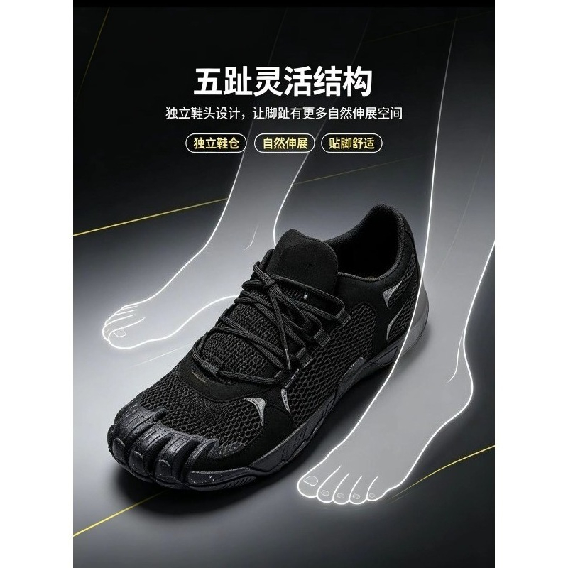 รองเท้ายี่ห้อคลาสสิก ใส่สบาย ร - Yoga Fitness Brand บทวิจารณ์และราคา