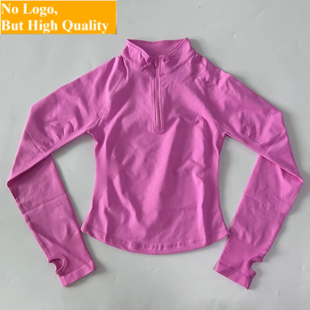 เสื้อแจ็คเก็ตโยคะไม่มีโลโก้ แข - Yoga And Fitness บทวิจารณ์และราคา