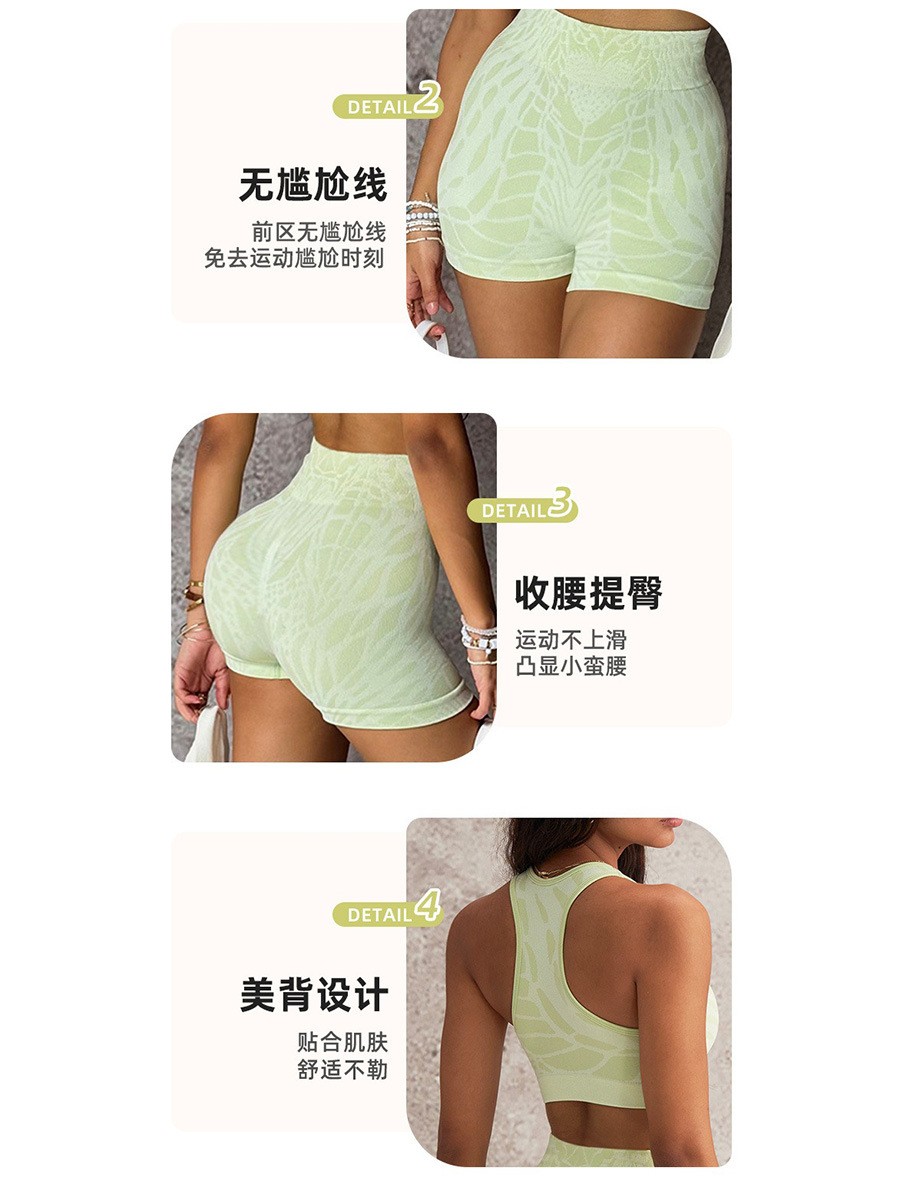 เสื้อผ้าผู้หญิงฤดูร้อน ชุดเซ็ก - Yoga & Fitness Classes By Niharika Zirakpur Reviews บทวิจารณ์และราคา