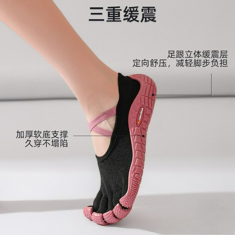 ดีไซเนอร์แบรนด์รองเท้ายกน้ำหนั - Yoga Fitness Brand บทวิจารณ์และราคา