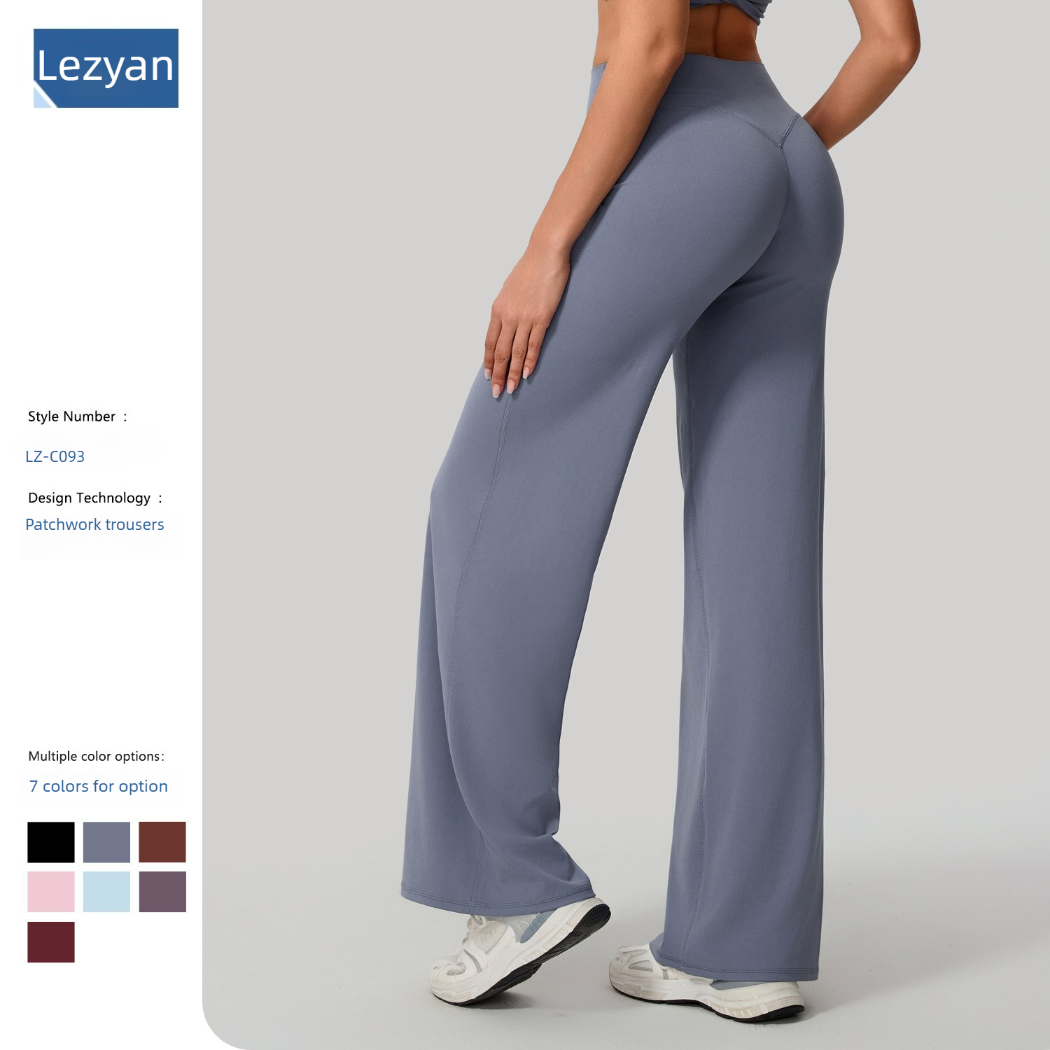เลซยาน กางเกงโยคะทรงหลวม ขาบาน - Yoga Fitness Pants บทวิจารณ์และราคา